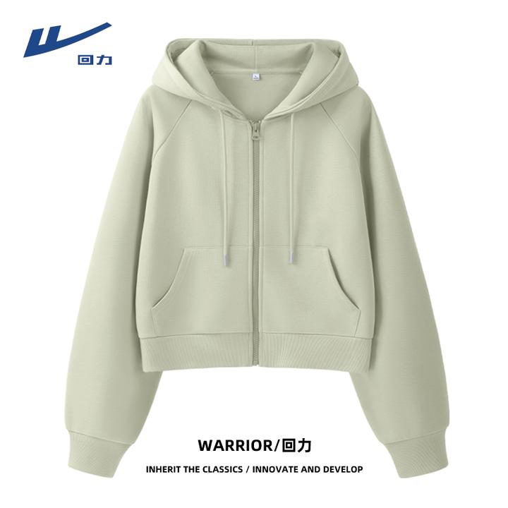 【早秋出行】回力短款外套2025小众炸街女装百搭连帽开衫薄款小外搭