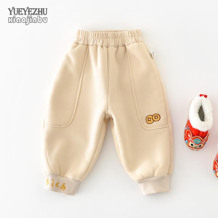 男宝宝加厚卫裤冬季过年保暖裤儿童冬装加绒休闲裤外穿小童长裤子