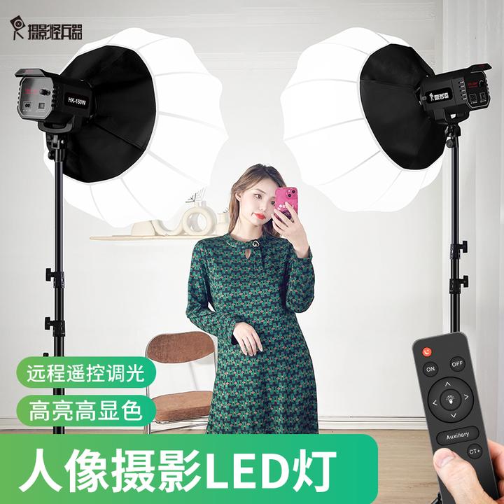 HK-180W直播补光灯服装主播专用led摄影室内拍照搭建打光灯补光灯
