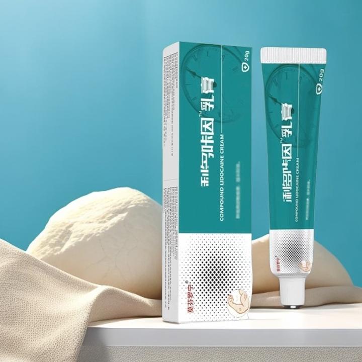 官方正品复方利哆咔卡因软膏乳膏凝胶外用【新老包装随机发】