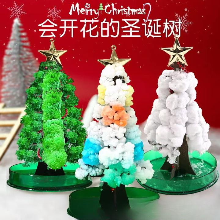 玩具圣诞树开花浇水纸树儿童圣诞节会开雪花魔法结晶树新年礼物