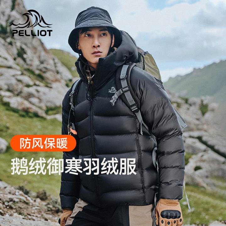 伯希和700蓬羽绒服男冬新款连帽运动休闲短款鹅绒加厚保暖外套女