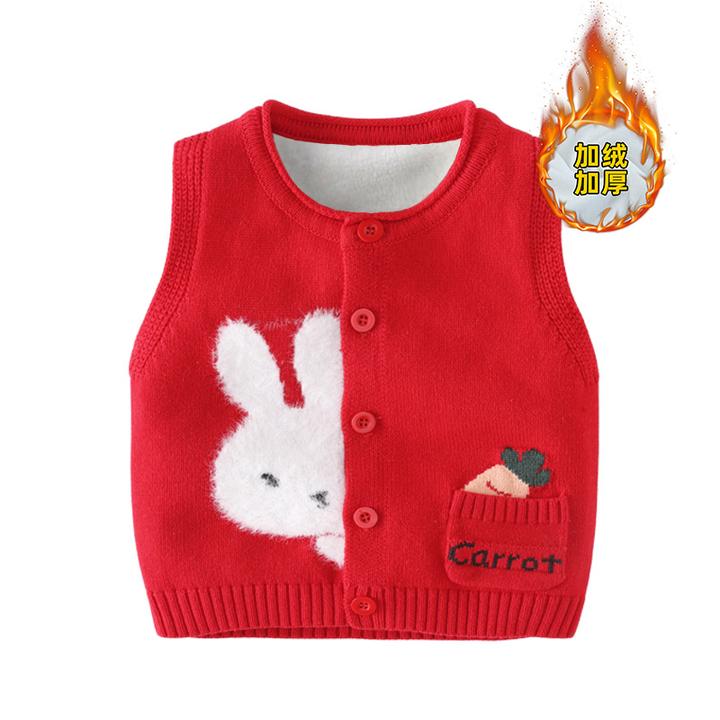 婴儿加绒马甲秋冬加厚线衣背心男女宝宝针织衫外套幼儿儿童衣服