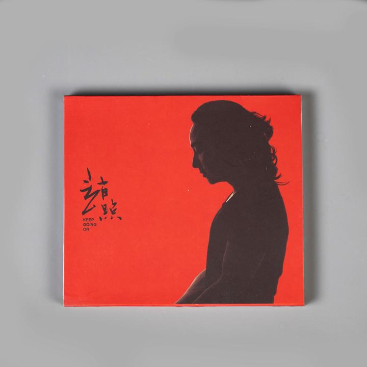 【赵照】民谣音乐人同名正版唱片CD专辑《赵照》华语流行民谣音乐