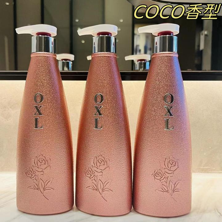 香氛沐浴露清爽持久留香洗发水男女士用控油蓬松去屑止痒洗护套