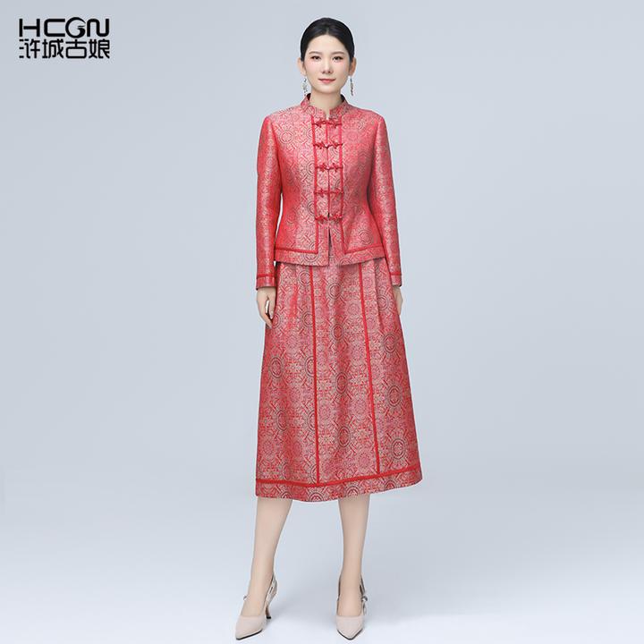 【非遗宋锦】浒城古娘桑蚕丝女中式高端锦罗套装ACL181027+ACL19715