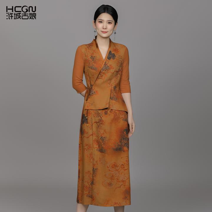 浒城古娘中式国风显瘦夏季气质优雅锦罗香香云纱连衣裙-22B11168