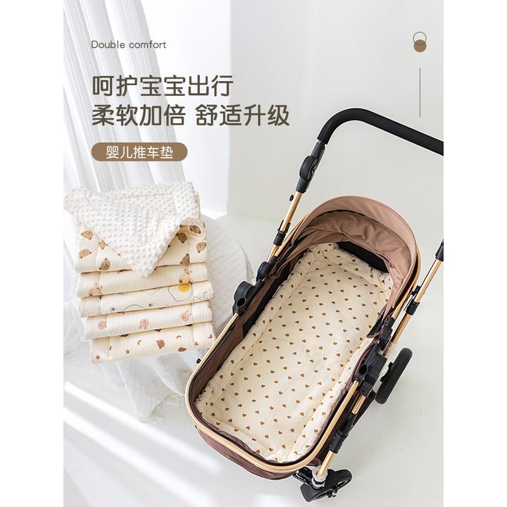 婴儿车垫子推车棉垫坐垫宝宝纯棉加厚溜娃座椅四季通用保暖款靠垫
