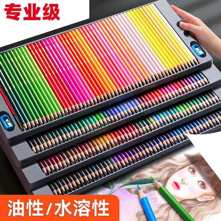 200色彩色专业手绘画笔美术生专用48色素描优质可选铅水溶性彩铅