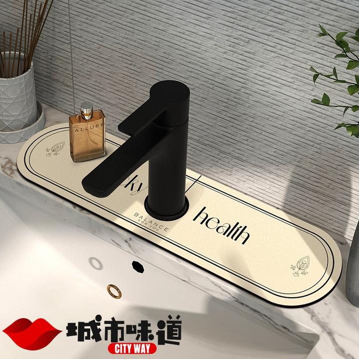 新疆包邮吸水垫水龙头厨房水池水龙头硅藻泥