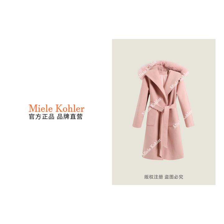 冬季新款高级感纯色连帽毛呢百搭外套MKKQ82142-5【澳门小源同款】