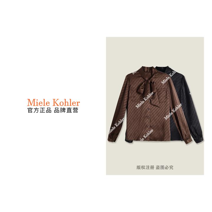 新款韩范时尚蝴蝶气质百搭女款衬衫MKKQ86280【澳门小源同款】