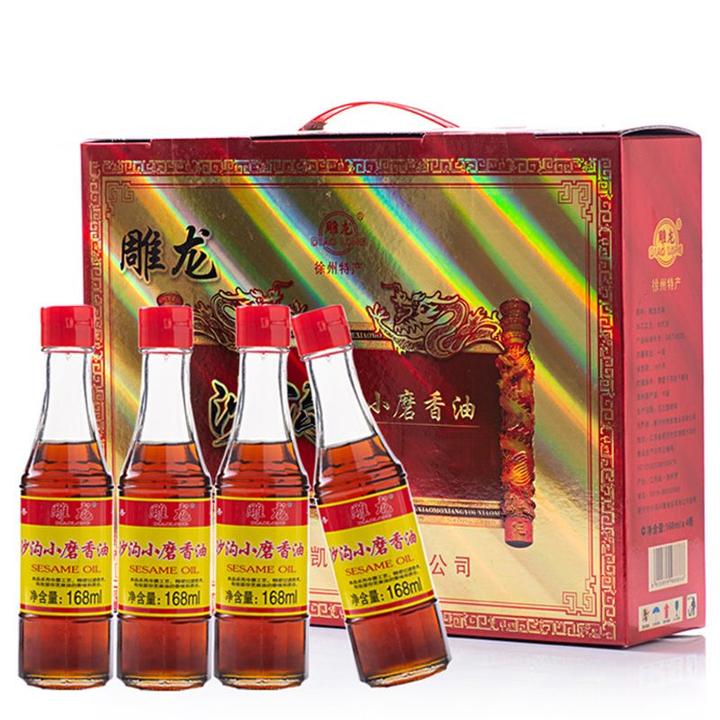 沙沟雕龙小磨香油礼盒168ml*4瓶 麻油老牌芝麻食用油新沂徐州特产