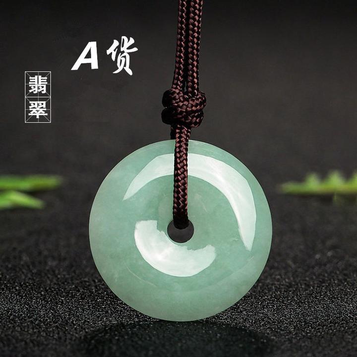 天然翡翠A平安扣吊坠货男女款玉坠正品玉石挂件玉器送证书