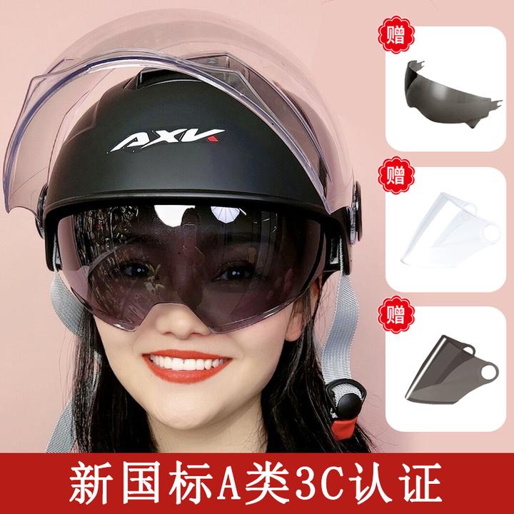 新国标3c认证夏季头盔电动摩托车安全帽女款防晒防紫外线