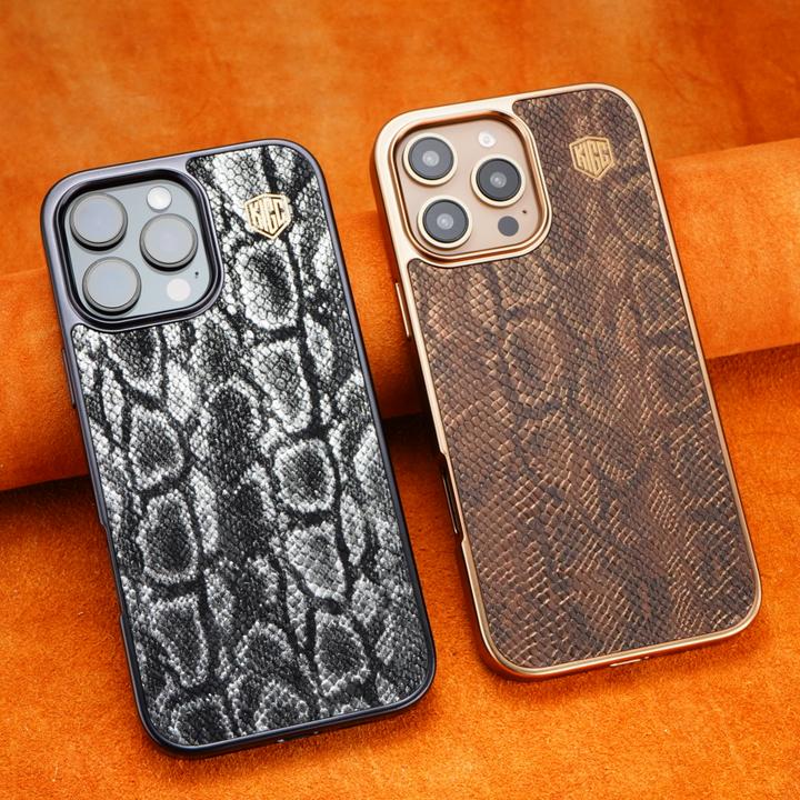 适用苹果16ProMax个性皮纹手机壳轻奢高颜值皮套iPhone15高端防摔
