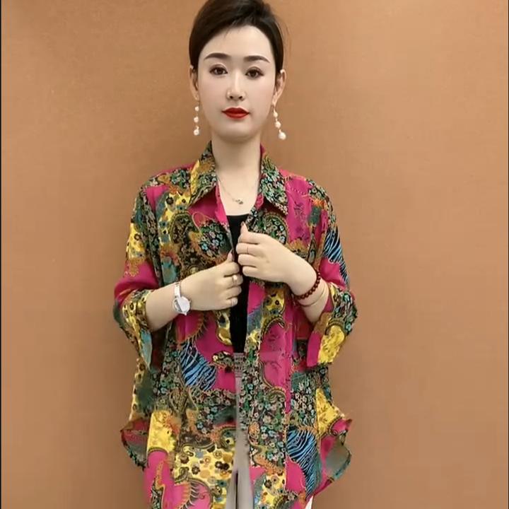 夏季新款时尚洋气宽松显瘦气质大衫