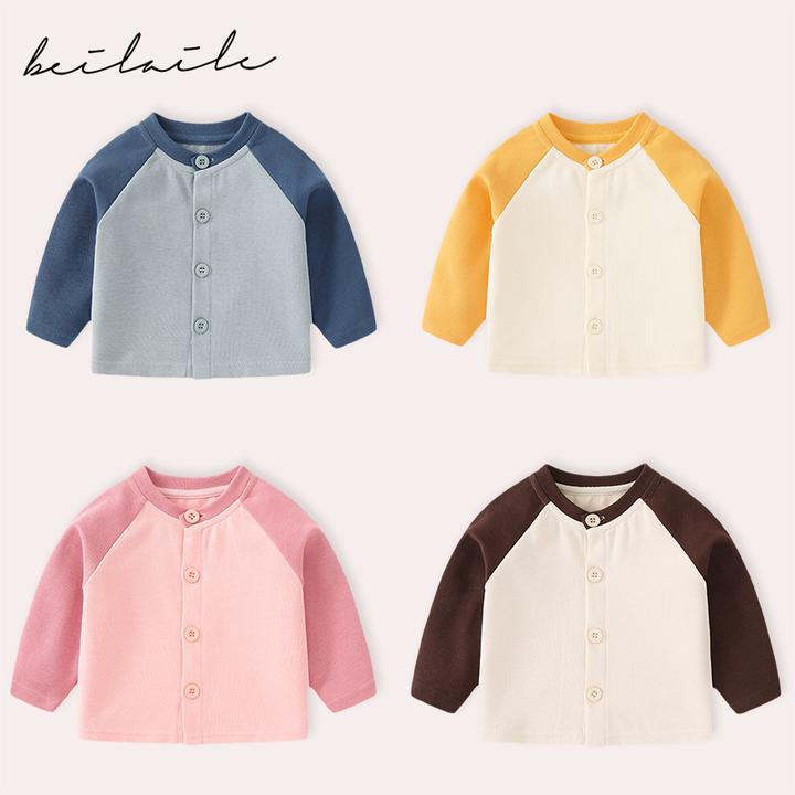 婴儿童上衣服男童宝宝开衫外套装小童女童3个月春秋季【WW38193清】