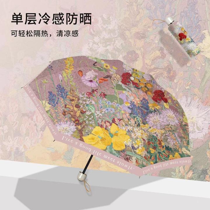 防紫外线花伞防晒遮阳伞晴雨伞两用小巧便携太陽傘黑胶
