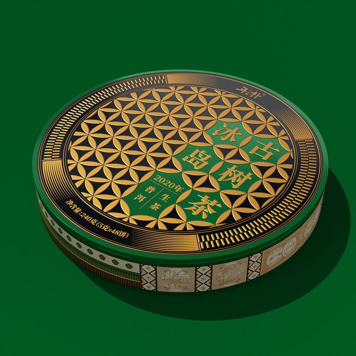 【好茶推荐】年朴-冰岛古树正宗普洱礼盒240g/盒*1盒生茶茶叶【SW】