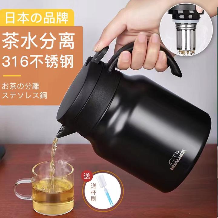 日本HUALUCK高档316不锈钢迷你茶水分离泡茶保温壶小容量闷泡茶壶