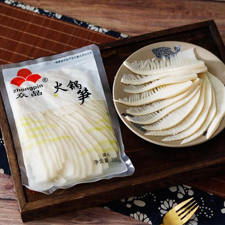众品火锅笋片新鲜竹笋爽口脆嫩笋尖火锅凉拌下饭预制菜免切免泡