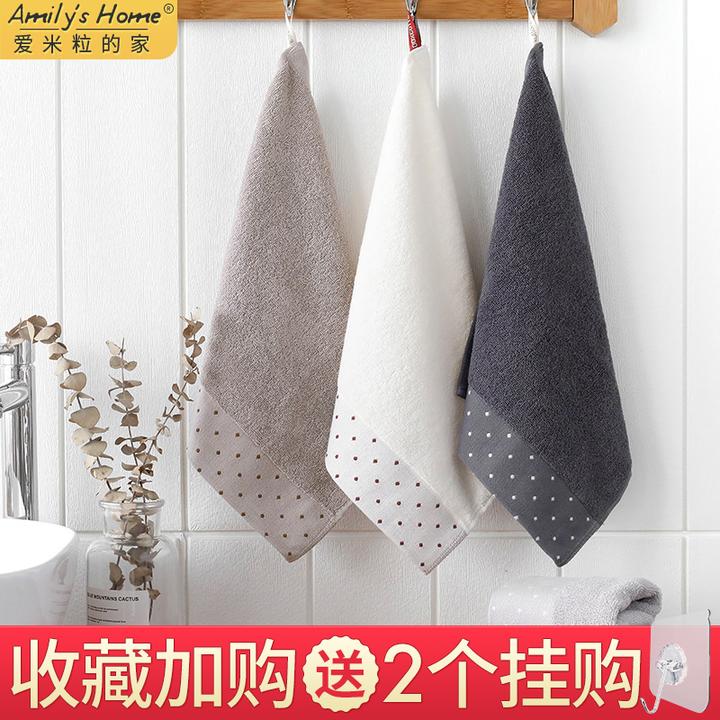 厨房擦手毛巾挂式纯棉吸水卫生间擦手巾洗手巾擦手帕搽手巾抹手布