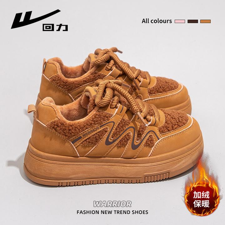 回力小白鞋女2024冬季新款加绒保暖棉鞋小众百搭厚底增高休闲板鞋