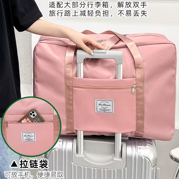 牛津布收纳袋行李收纳箱被子防尘袋帆布旅行拉杆包学生搬家打包袋