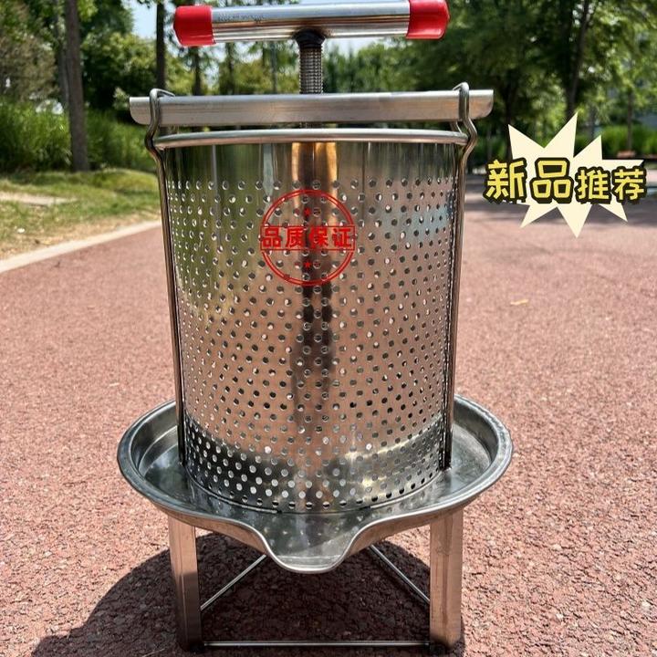 不锈钢压蜜机小型榨蜜机蜂蜜机平口压榨机取蜜机酒手动榨汁机酒糟