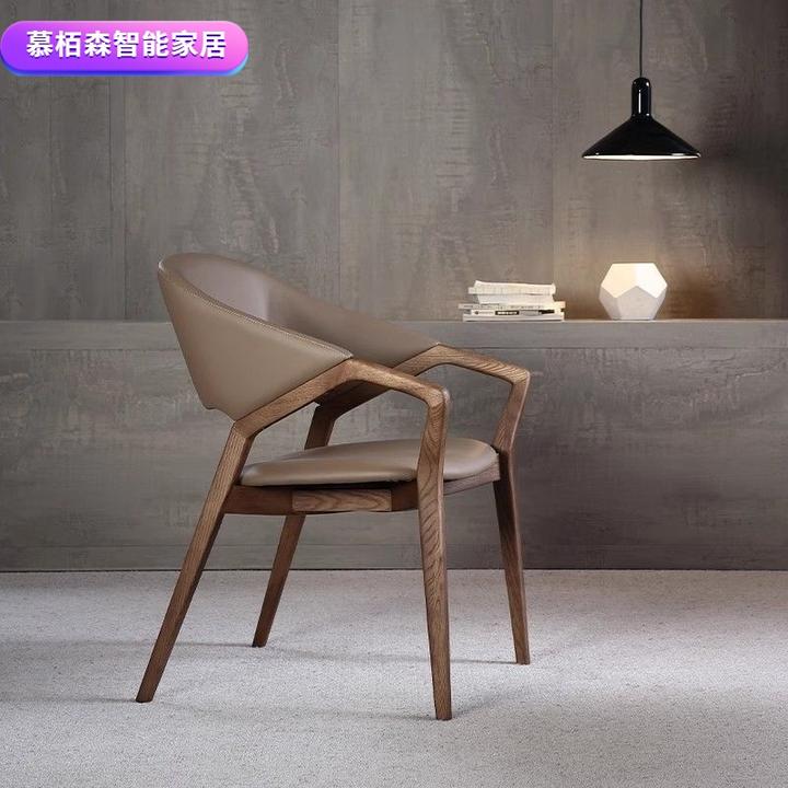 意大利设计师椅子舒服久坐侘寂风中古极简真皮餐椅实木榫卯扶手椅