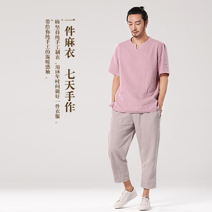 楠唐装中国风苎麻短袖t恤夏中式宽松男衣服全麻上衣宽松薄款若风
