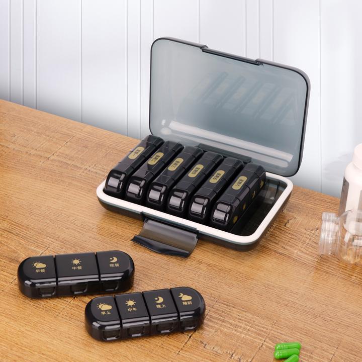 药盒一日三餐一周七天分药随身装药吃药提醒药品药物便携分装盒子