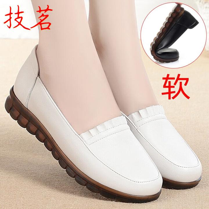 真头层皮软底平底防滑牛筋底一脚蹬中老年妈妈鞋女士皮鞋单鞋女鞋