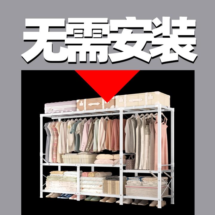 凯深折叠简易布衣柜子现代简约免安装挂衣柜家用收纳卧室出租房用