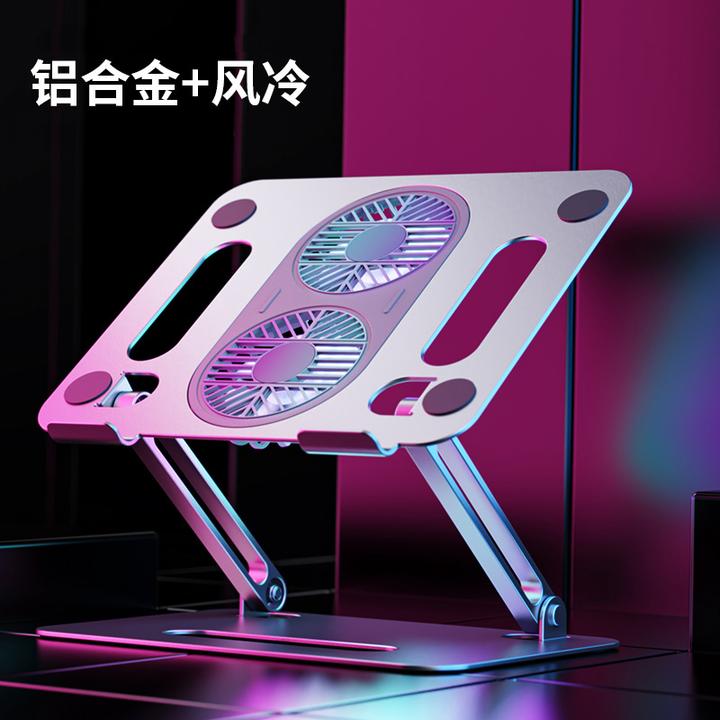 thetree笔记本电脑散热器底座风冷支架游戏本风扇静音降温散热架