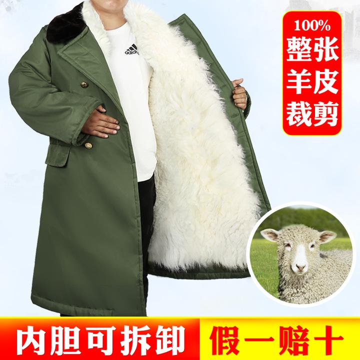 冬季羊皮大衣袄男皮毛一体中长款东北棉袄棉大衣加厚保暖防寒服
