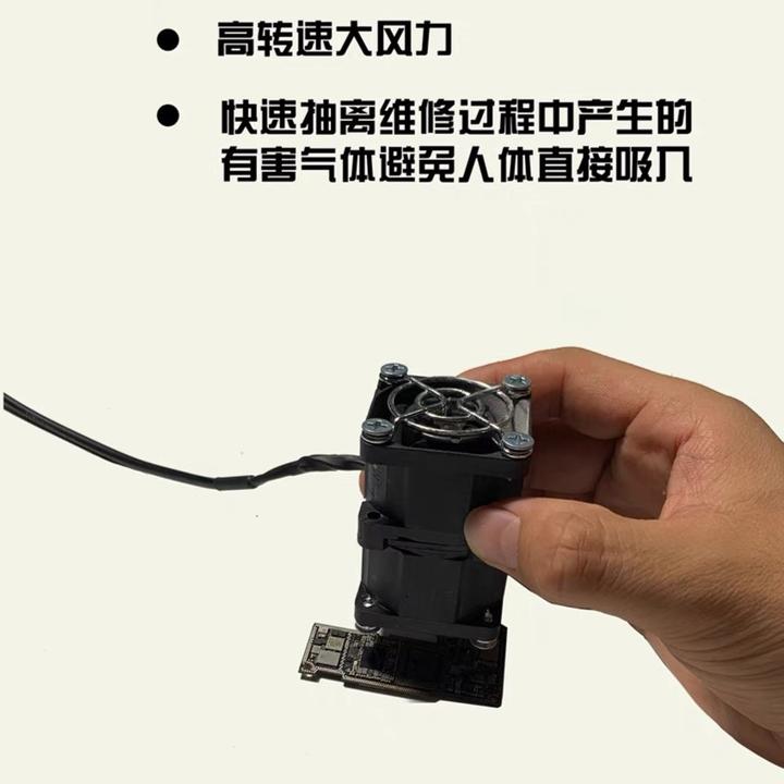 蓝锐高转速暴力散热风扇智能无极变速设计主板快速降温全新单风扇