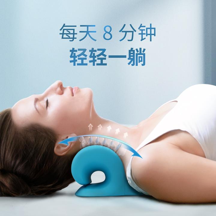 P.Health/碧荷颈椎枕曲度变直反弓睡眠枕头护c型弹性颈部专用脊椎