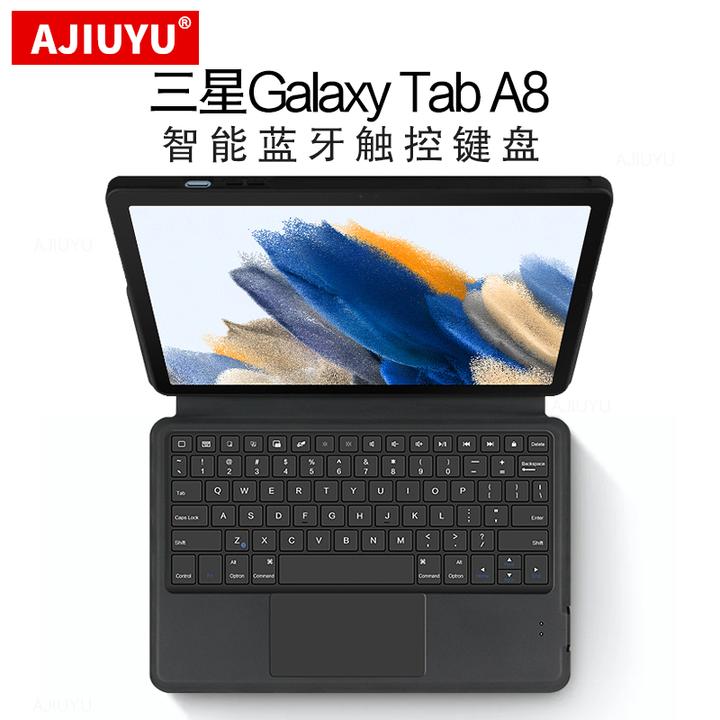 AJIUYU适用三星Galaxy Tab A8智能蓝牙键盘10.5英寸SM-X200保护套
