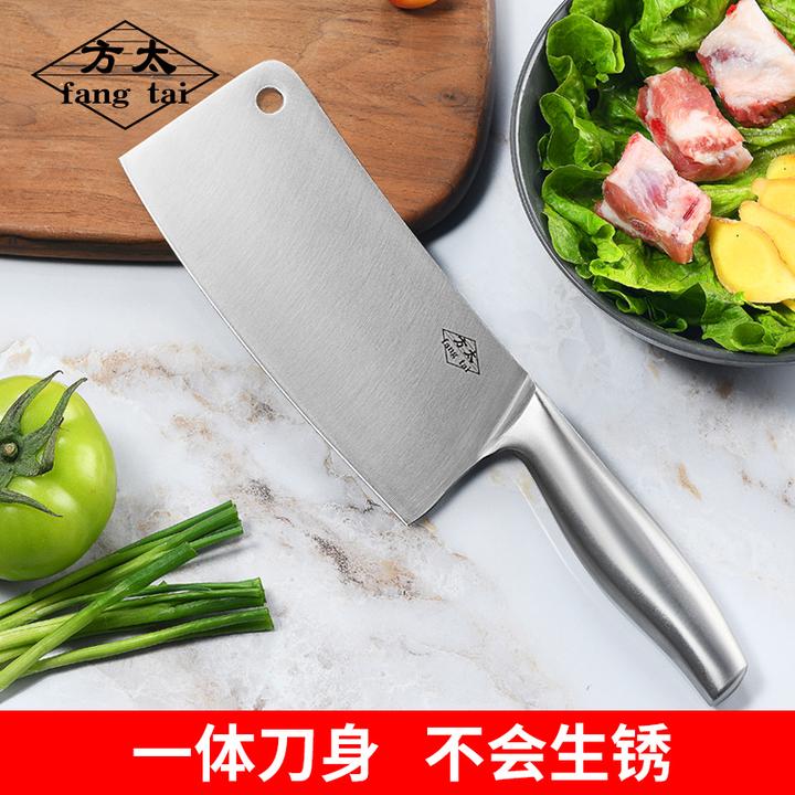 方太不锈钢菜刀免磨家用锋利厨房刀具厨师切片斩骨女士手工切菜刀