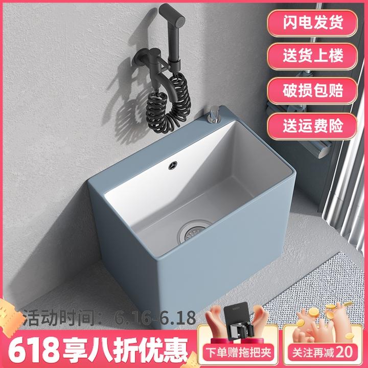 朗享拖把池阳台蓄水落地式陶瓷墩布池高品质卫生间灰色防堵拖把池