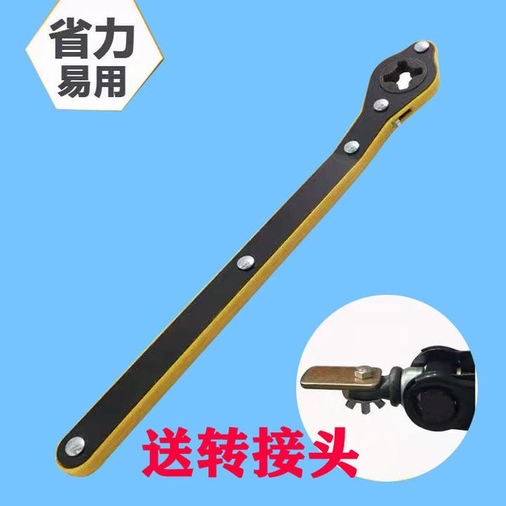 【妹子轻松换胎】汽车千斤顶省力扳手 车载车用棘轮扳手换胎神器