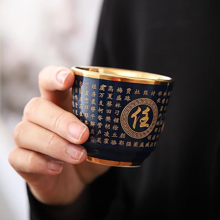 姓氏定制主人杯子百家姓鎏金茶杯家用功夫单杯陶瓷杯私人刻字茶盏