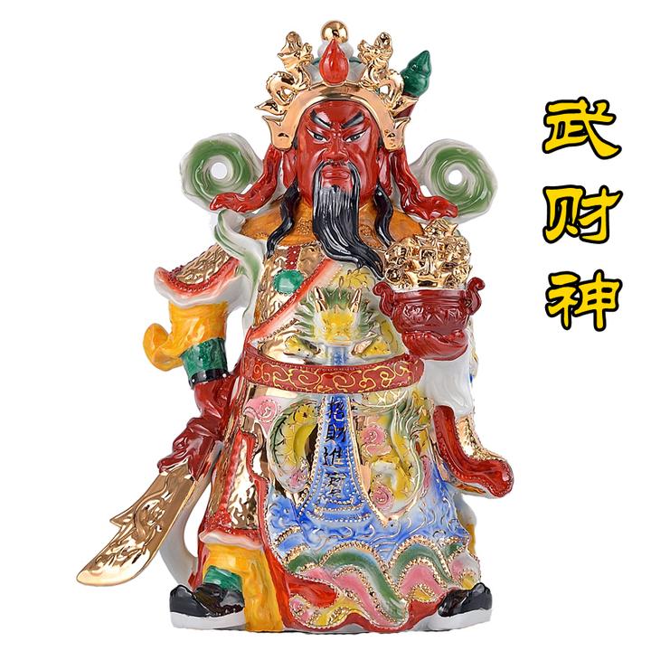 关二爷神像武财神关公像招财财神爷佛像横刀关羽关帝武财神摆件