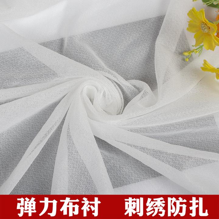 防刺绣商标扎肉扎皮肤粘合贴布衬可水洗热熔胶熨烫粘合衬有纺内衬