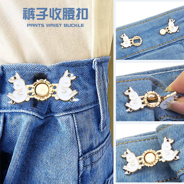 牛仔裤收腰纽扣裤子腰围大了改小神器裙子女固定对扣卡扣装饰扣子
