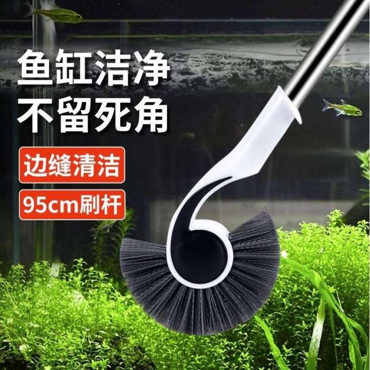 【鱼缸清洁刷】水族鱼缸刷海马螺旋刷头全面清理不留死角不伤鱼缸