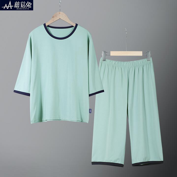 12-16岁睡衣10岁至15岁中大童宽松家居服加肥加大男孩套装短袖