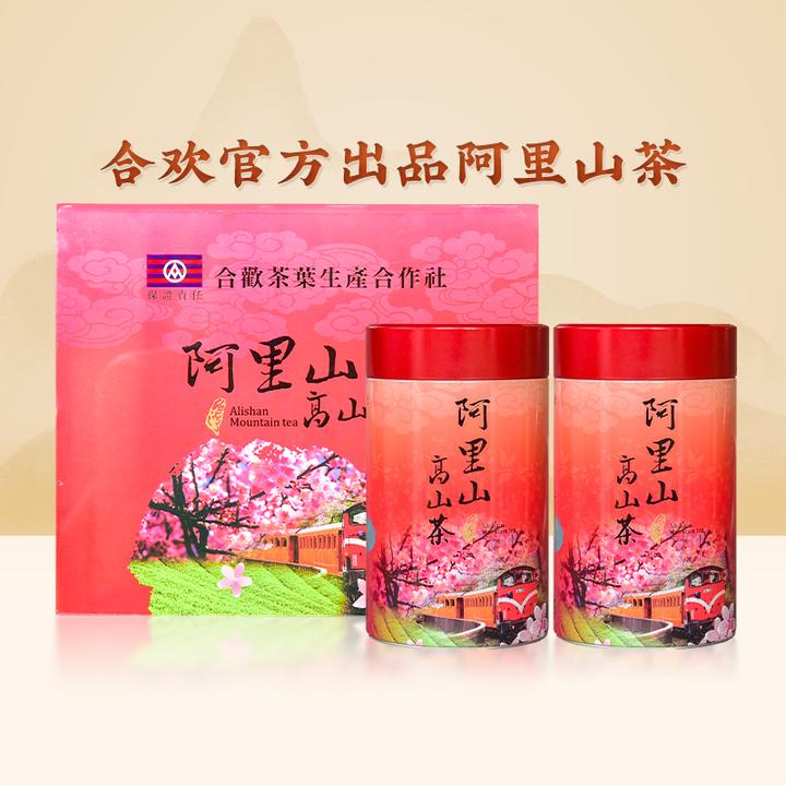 天乔 清香型阿里山高山茶 奶香味金萱乌龙茶可冷泡 礼盒装150/罐